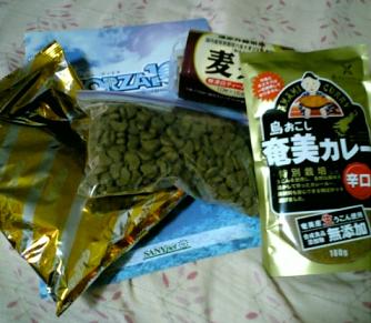 2007.05.08rei.JPG