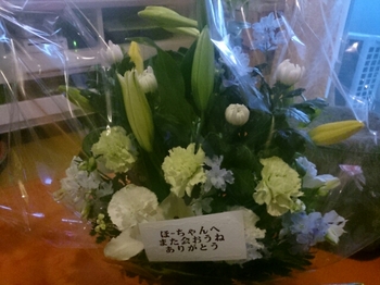 20150508204307410.jpg