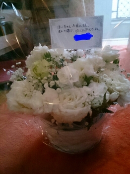 20150510184951625.jpg