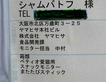 20150719005534792.jpg